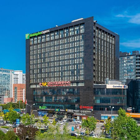 Holiday Inn Express Beijing Huacai By Ihg מראה חיצוני תמונה