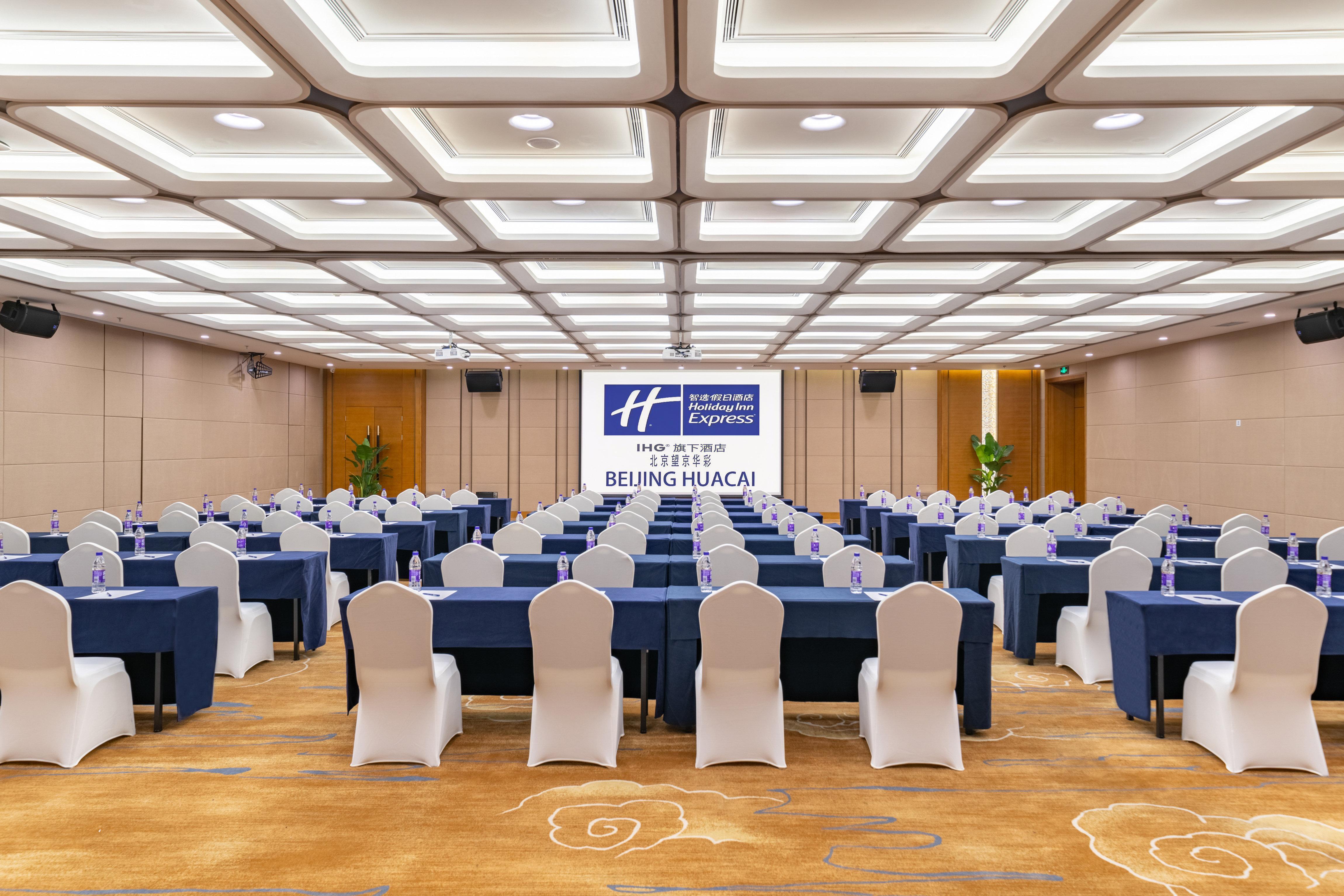 Holiday Inn Express Beijing Huacai By Ihg מראה חיצוני תמונה