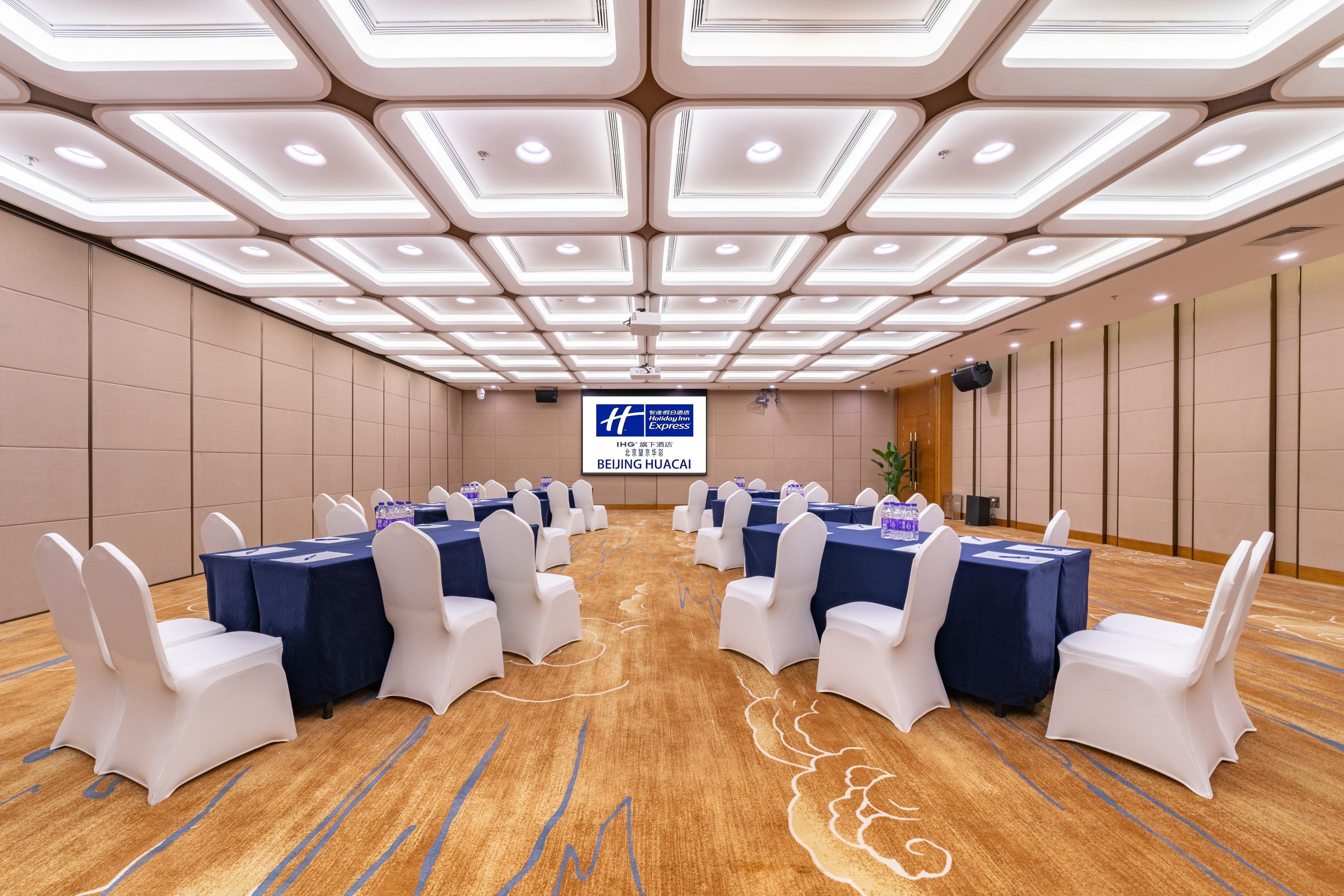 Holiday Inn Express Beijing Huacai By Ihg מראה חיצוני תמונה