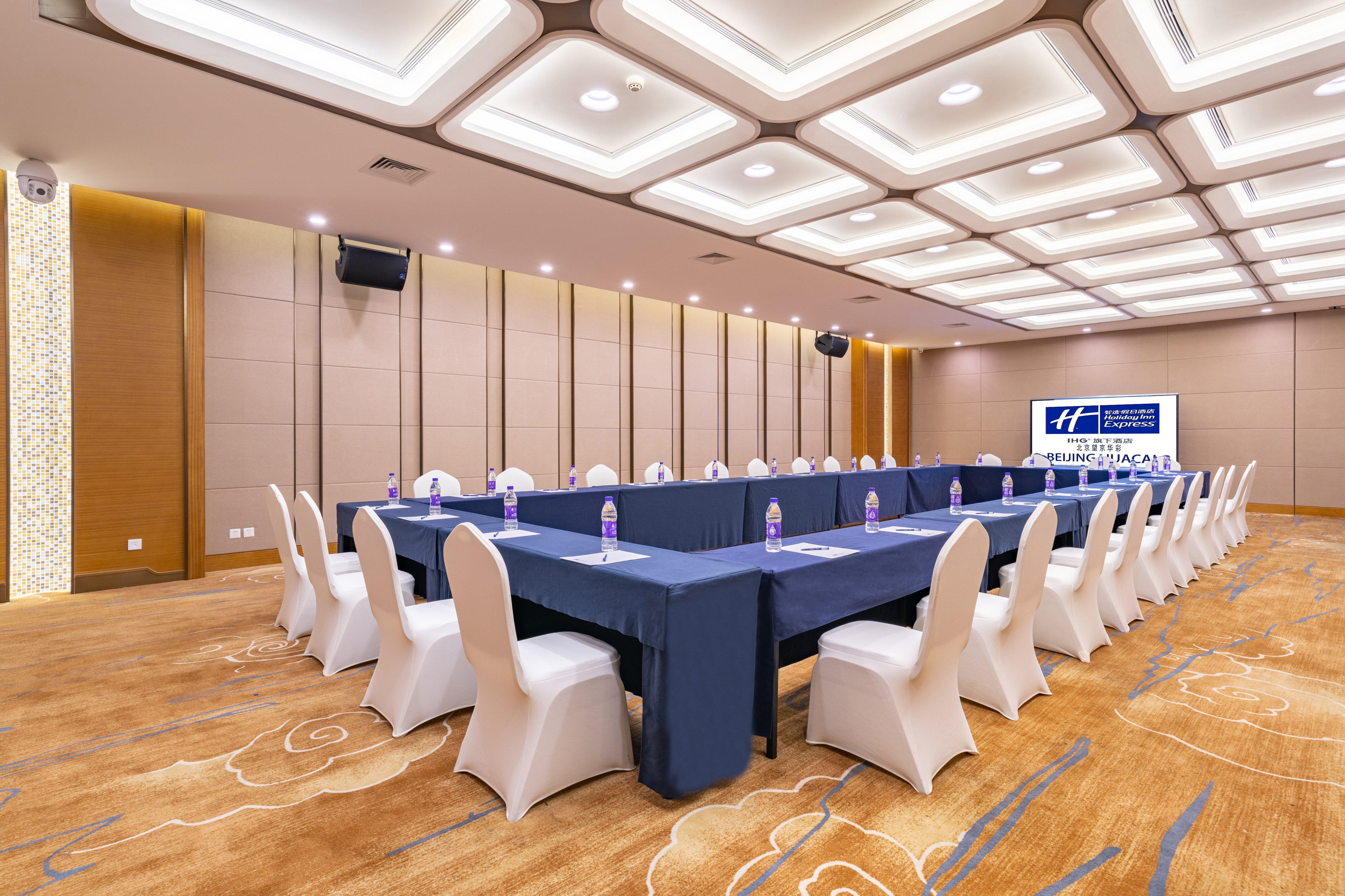 Holiday Inn Express Beijing Huacai By Ihg מראה חיצוני תמונה