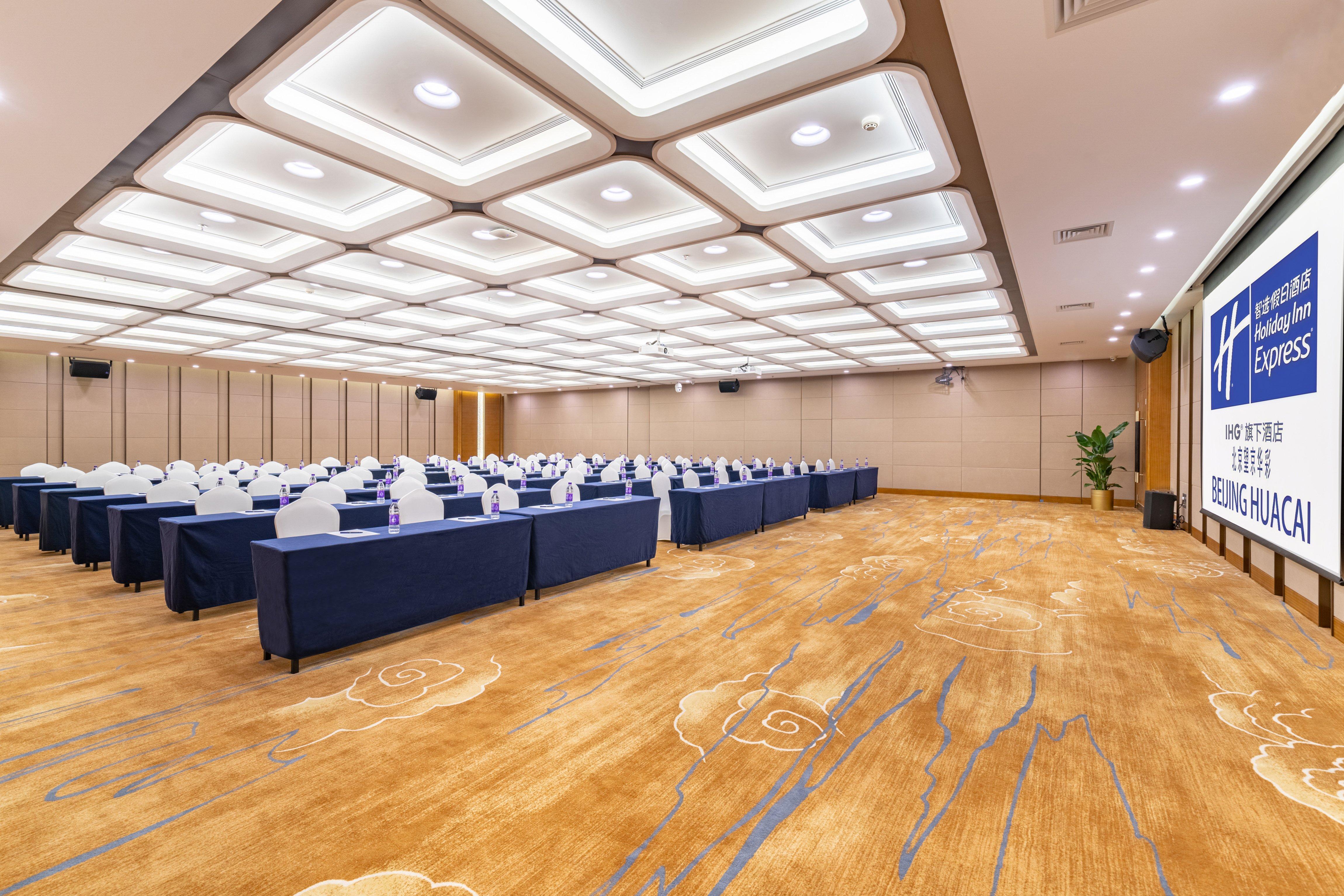Holiday Inn Express Beijing Huacai By Ihg מראה חיצוני תמונה