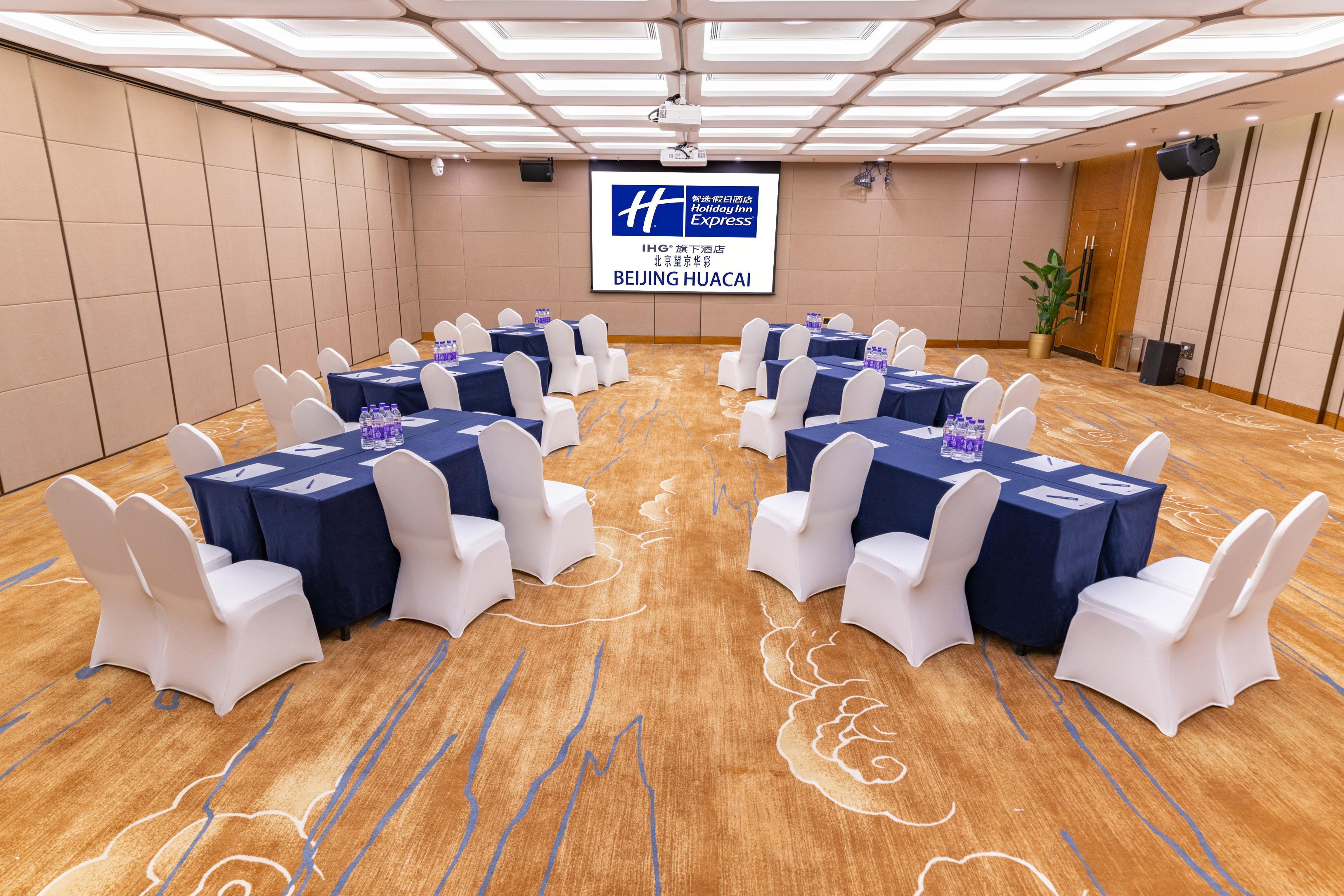Holiday Inn Express Beijing Huacai By Ihg מראה חיצוני תמונה