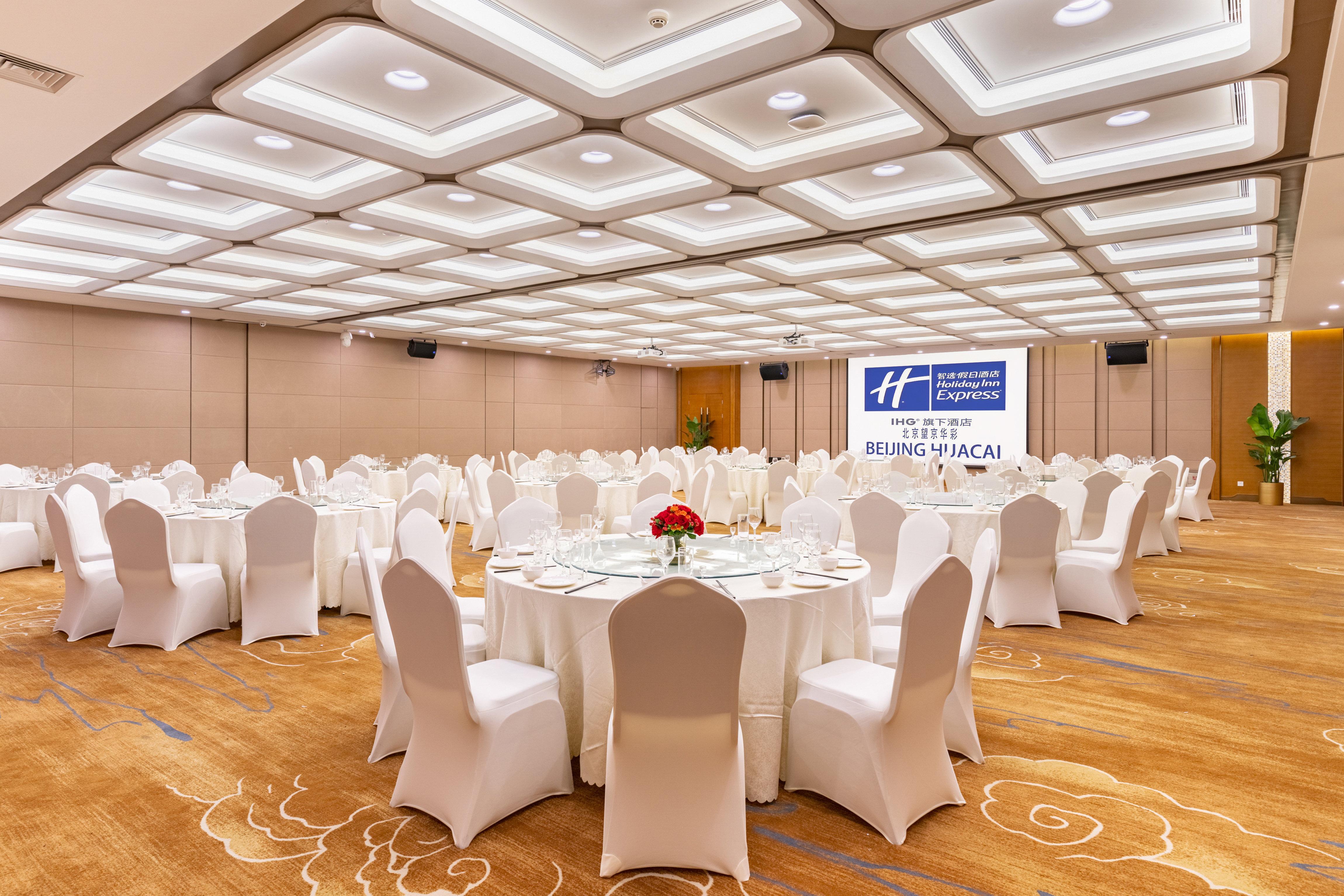 Holiday Inn Express Beijing Huacai By Ihg מראה חיצוני תמונה
