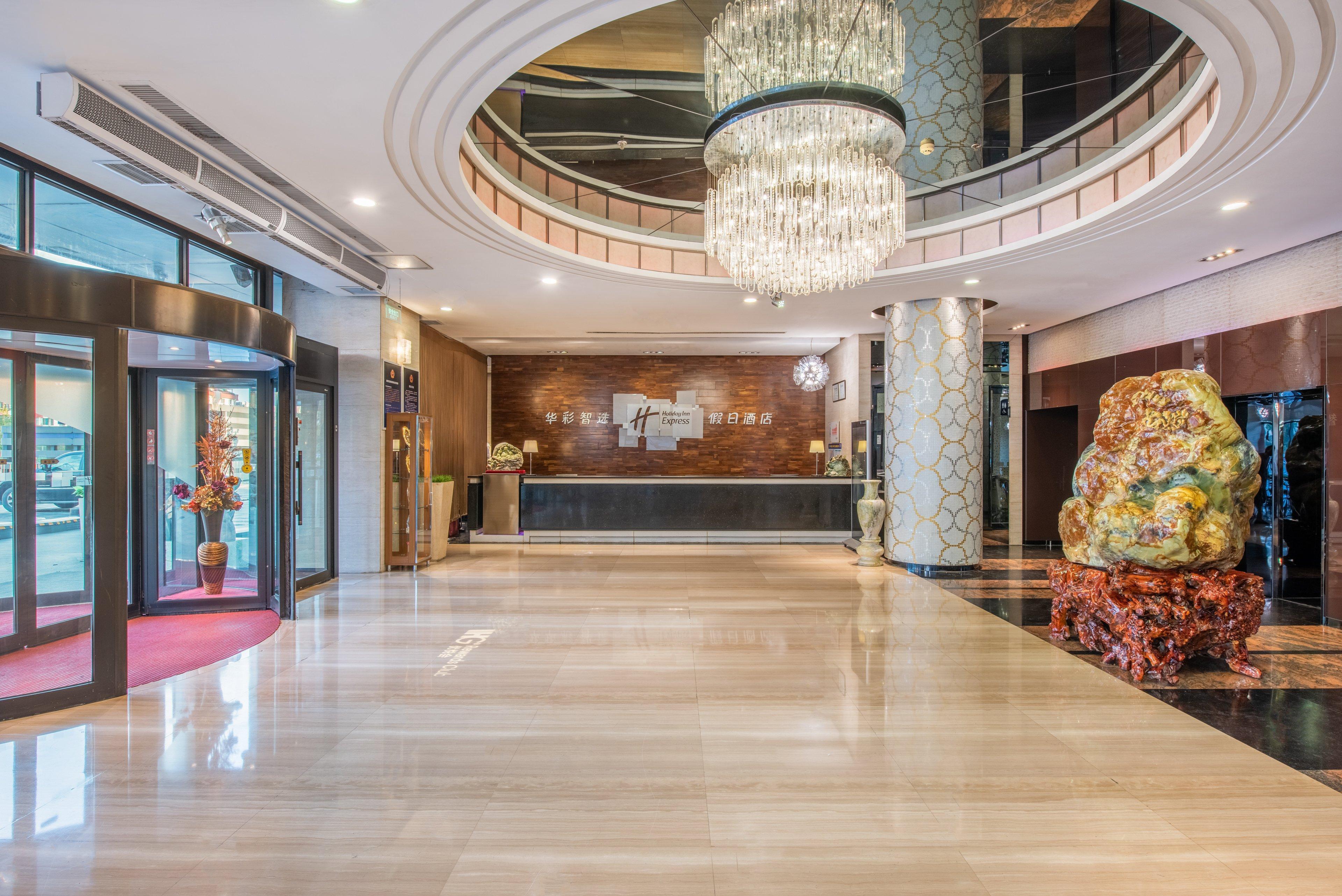 Holiday Inn Express Beijing Huacai By Ihg מראה חיצוני תמונה