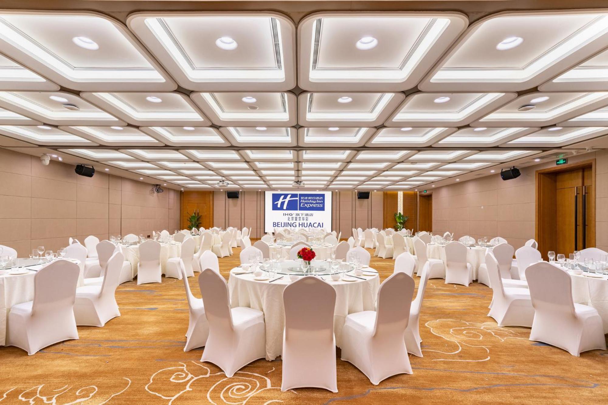 Holiday Inn Express Beijing Huacai By Ihg מראה חיצוני תמונה