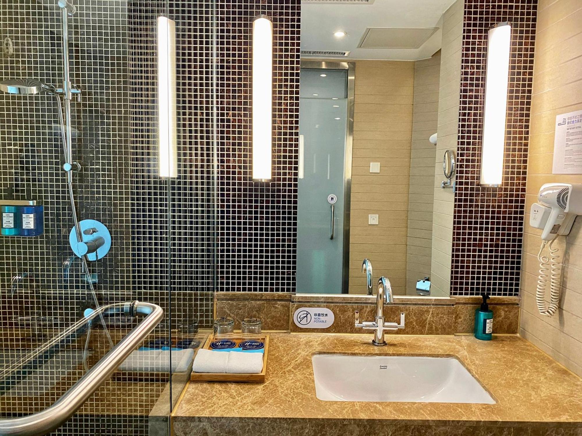 Holiday Inn Express Beijing Huacai By Ihg מראה חיצוני תמונה