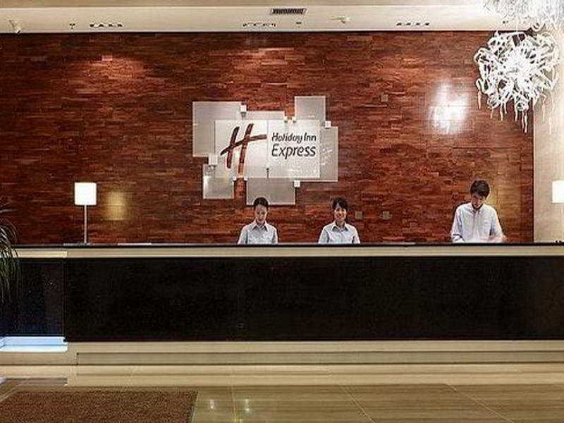 Holiday Inn Express Beijing Huacai By Ihg מראה חיצוני תמונה