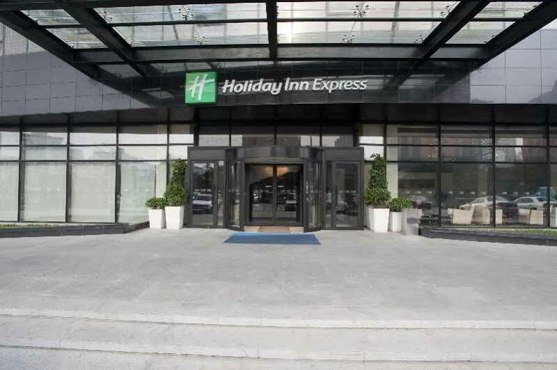 Holiday Inn Express Beijing Huacai By Ihg מראה חיצוני תמונה